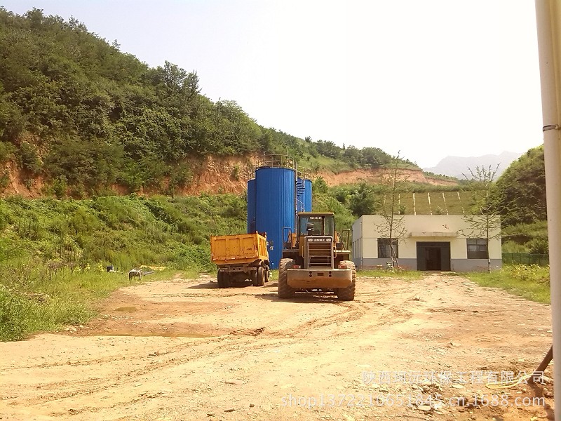 陜西西安某縣50噸/天垃圾滲濾液處理工程