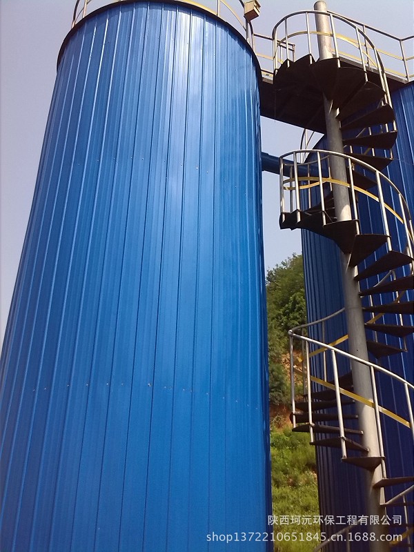 陜西西安某縣50噸/天垃圾滲濾液處理工程