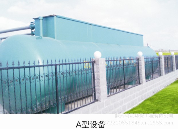 ��Ѯ������ˮ̎��һ�w���O��ӹ��F(xi��n)����Ƭ