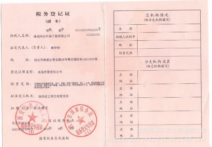 �������h(hu��n)������(w��)��ӛ�C