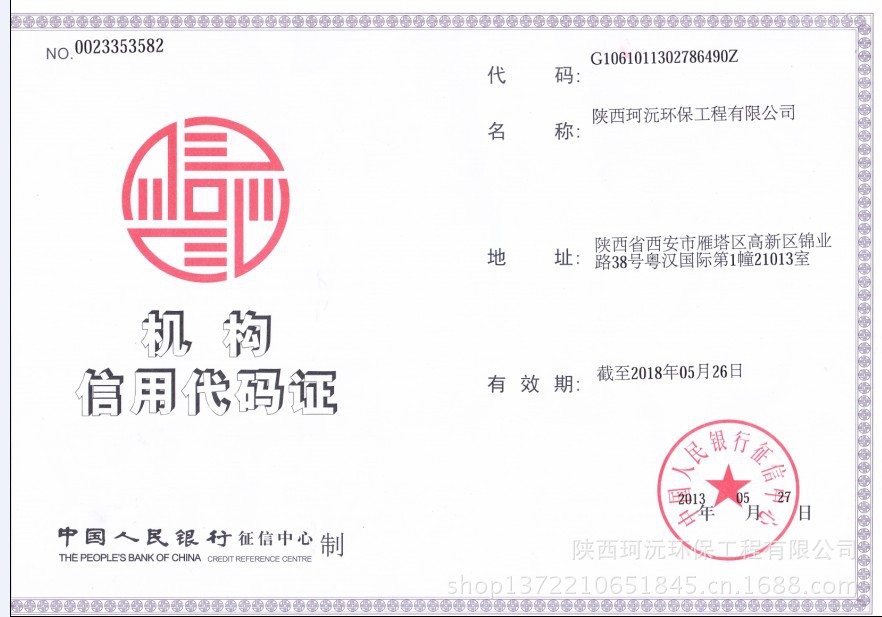 �������h(hu��n)�������C��
