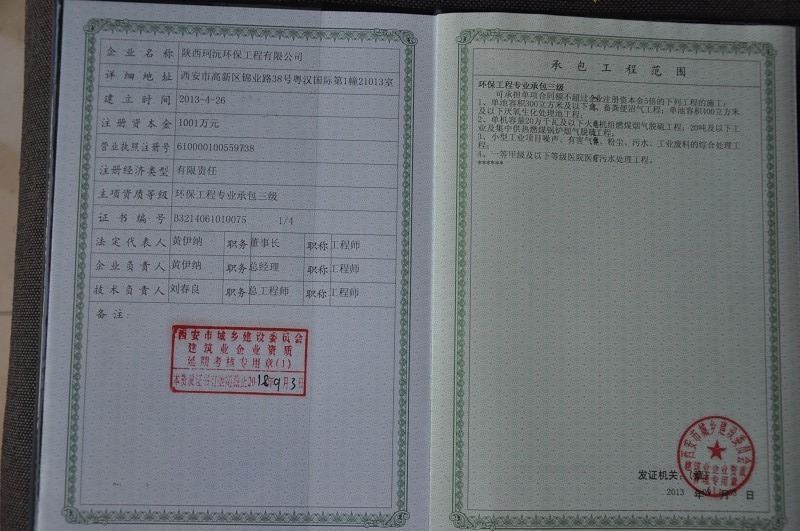 �������h(hu��n)�����I(y��)�а��Y�|(zh��)
