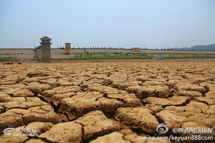西安污水處理
