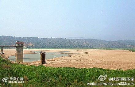 西安污水處理