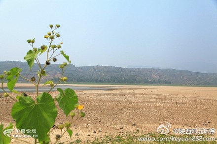 西安污水處理