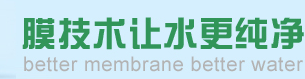 西安污水處理
