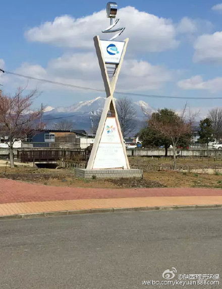 ��ˮ̎��