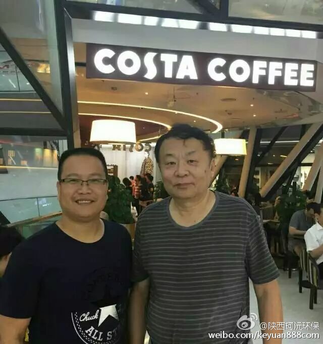 ԭ�Ї�(gu��)�h(hu��n)���ƌW(xu��)�о�Ժ��Ժ�L(zh��ng)�濂���̎�����