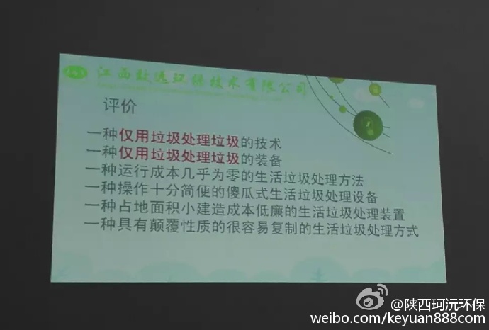 �r(n��ng)���l(xi��ng)�(zh��n)�����֌Ӝؿ�?z��)o��(d��ng)��̎�����g(sh��)