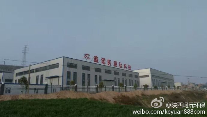 ���u���Z��ϴ�Uˮ̎��վEPC����